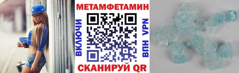 цены   Шагонар  Amphetamine Premium 