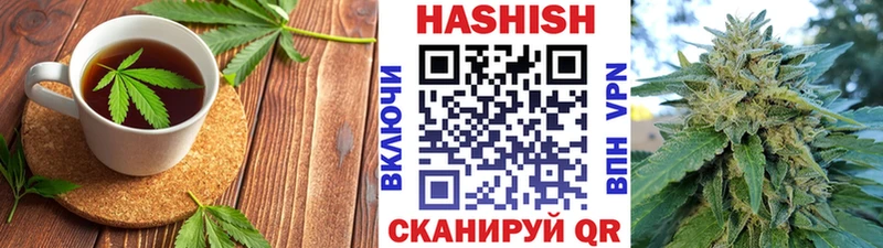 Cannafood конопля купить наркотик Шагонар