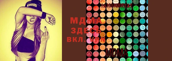 экстази Баксан