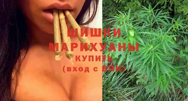 ALPHA PVP Балабаново