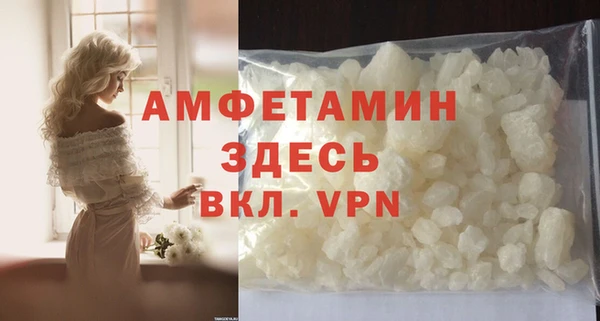 экстази Баксан