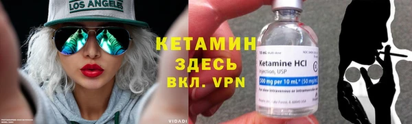 СК Нефтегорск