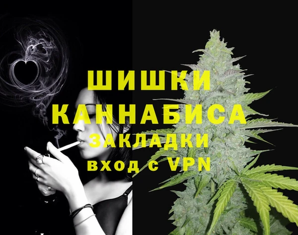 экстази Баксан