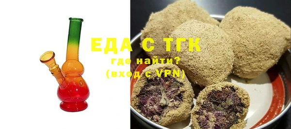 экстази Баксан